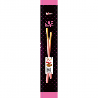 ラブリーハロウィーンいちごポッキー　８袋　 展開図